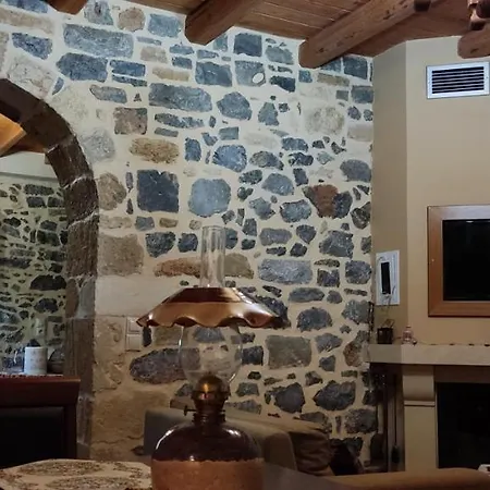 Filema Ferienhaus Anópolis