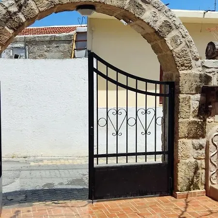 Casa de Férias Filema