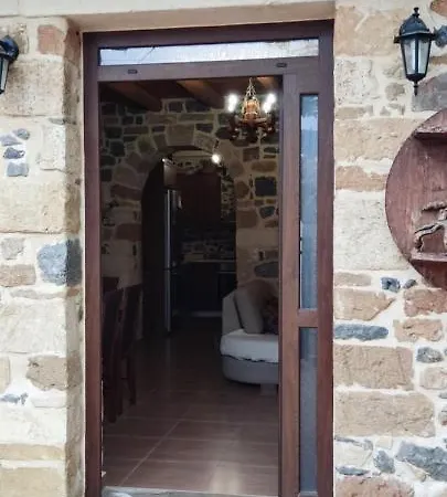 Casa de Férias Filema *