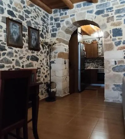 Ferienhaus Filema *
