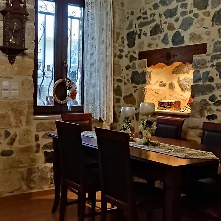 Filema Ferienhaus Anópolis